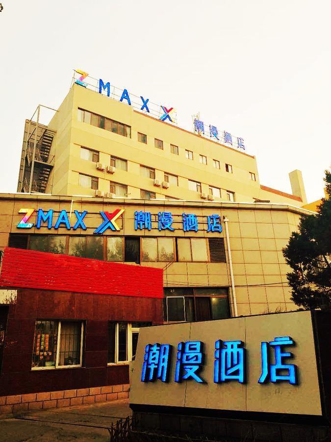 Zmax-Yantai Shimao Coast Branch酒店 外观 照片